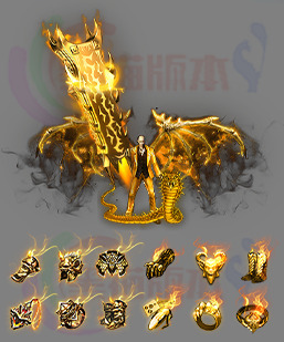 251230-B6传奇剑甲 传奇剑甲高清素材