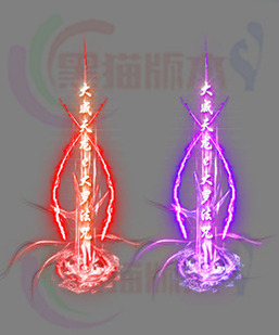 260312-B8传奇高清光柱素材