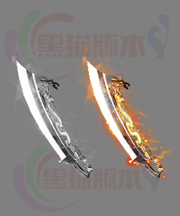 241127-B19-武器
