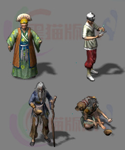 传奇高清怪物素材 传奇怪物高清素材 251015A9传奇 市井中人怪物