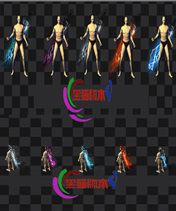 260129-A89传奇武器素材 带外观 带内观