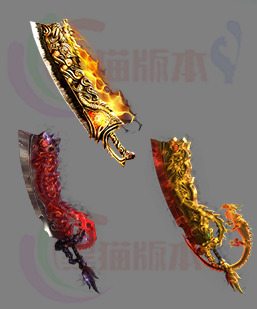 241128-B2-武器