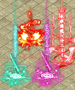 260307-A33传奇高清光柱素材