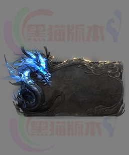 260416-B29传奇UI对话框高清素材