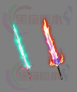 241119-B14-武器