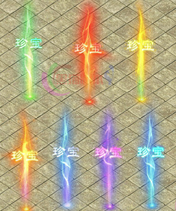 260130-A06传奇光柱素材 无字光柱7组