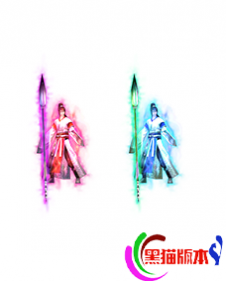 传奇素材 特效复古高清传奇素材 240925-A11剑甲