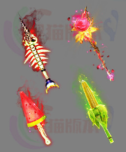 241113-B7-武器