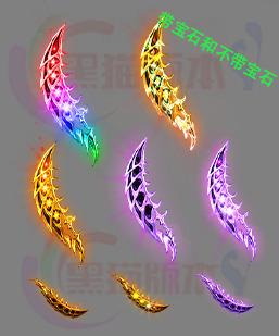 传奇武器素材 传奇武器特效高清素材 250321-A2武器