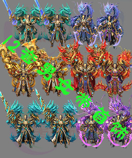 251117-A1龙年套装(男女) 含三职业独立内外观特效