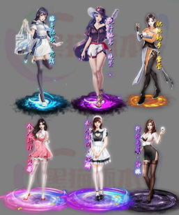 260308-A12传奇高清光柱素材