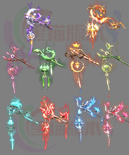 251125-A13法宝素材 传奇法宝高清素材