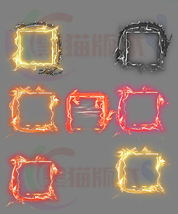 260112-A037首饰装备特效框素材