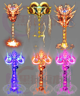 260319-A45传奇光柱高清素材