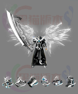 251230-B5传奇剑甲 传奇剑甲高清素材