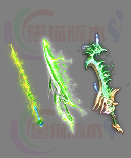 241126-B3-武器