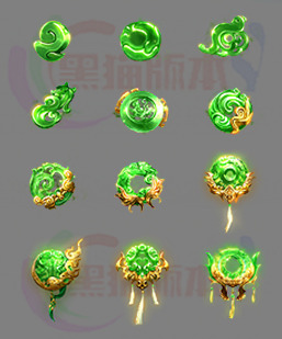 251119-B14法宝 传奇法宝高清素材