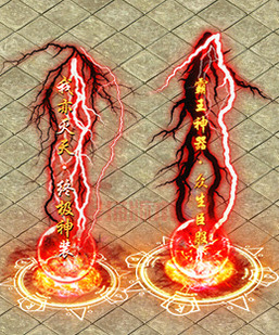 260307-A32传奇高清光柱素材