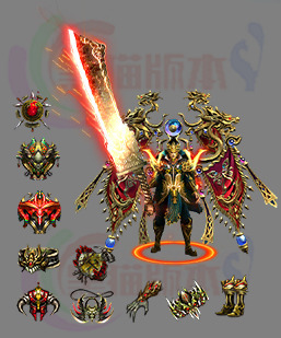 251204-A11双龙衣服+大砍刀武器套装