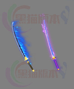 241126-B8-武器