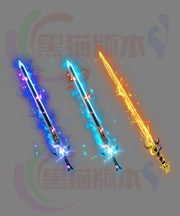 241127-B7-武器