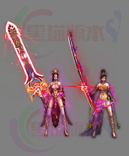 传奇素材 传奇剑甲素材 复古单职业高清素材 241106-A13剑甲分体