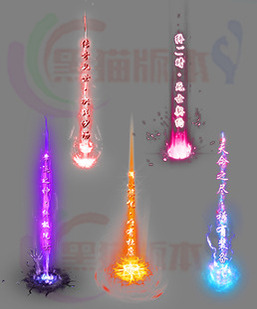 260312-B15传奇高清光柱素材