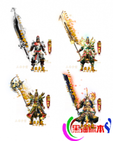 编号：6-4-BB09男剑甲