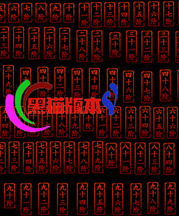 260129-A27一百阶静态素材