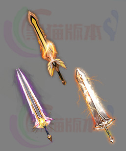 241125-B16-武器