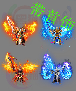 251230-B10传奇剑甲 传奇剑甲高清素材