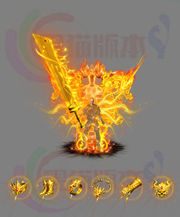 260314-B13传奇剑甲高清素材