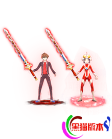 编号：20220324-BB10剑甲