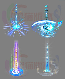 260312-B23传奇高清光柱素材