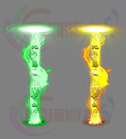 260311-B25传奇高清光柱素材