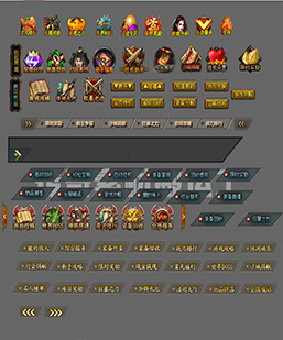 260120-A13静态传奇按钮素材