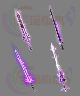 241119-B7-武器