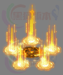 241228-B44-魔法技能