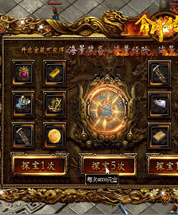 幸运抽奖脚本
