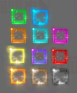 260113-A005首饰装备特效框素材