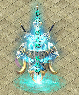 260309-A06传奇高清光柱素材