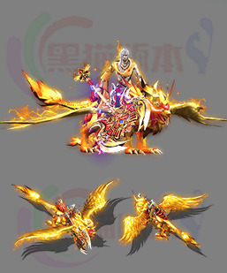 251111-A61坐骑连体时装 传奇一体特效时装素材