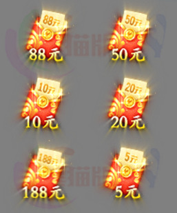 251222-B3道具 传奇道具高清素材