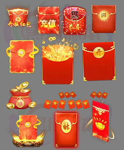 260120-A028动态传奇道具红包特效素材