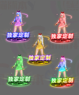 241009-B8-衣服