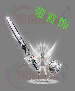 传奇剑甲素材 传奇复古高清素材 250312-B9剑甲