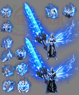 传奇素材 251106-A28-幻蓝倚天男女武器衣服首饰套装
