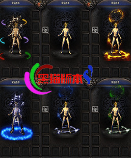 251128-A10内观光环特效 传奇特效光环高清素材