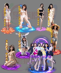 260130-A07传奇光柱素材 传奇美女光柱8组