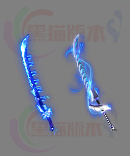 241127-B5-武器